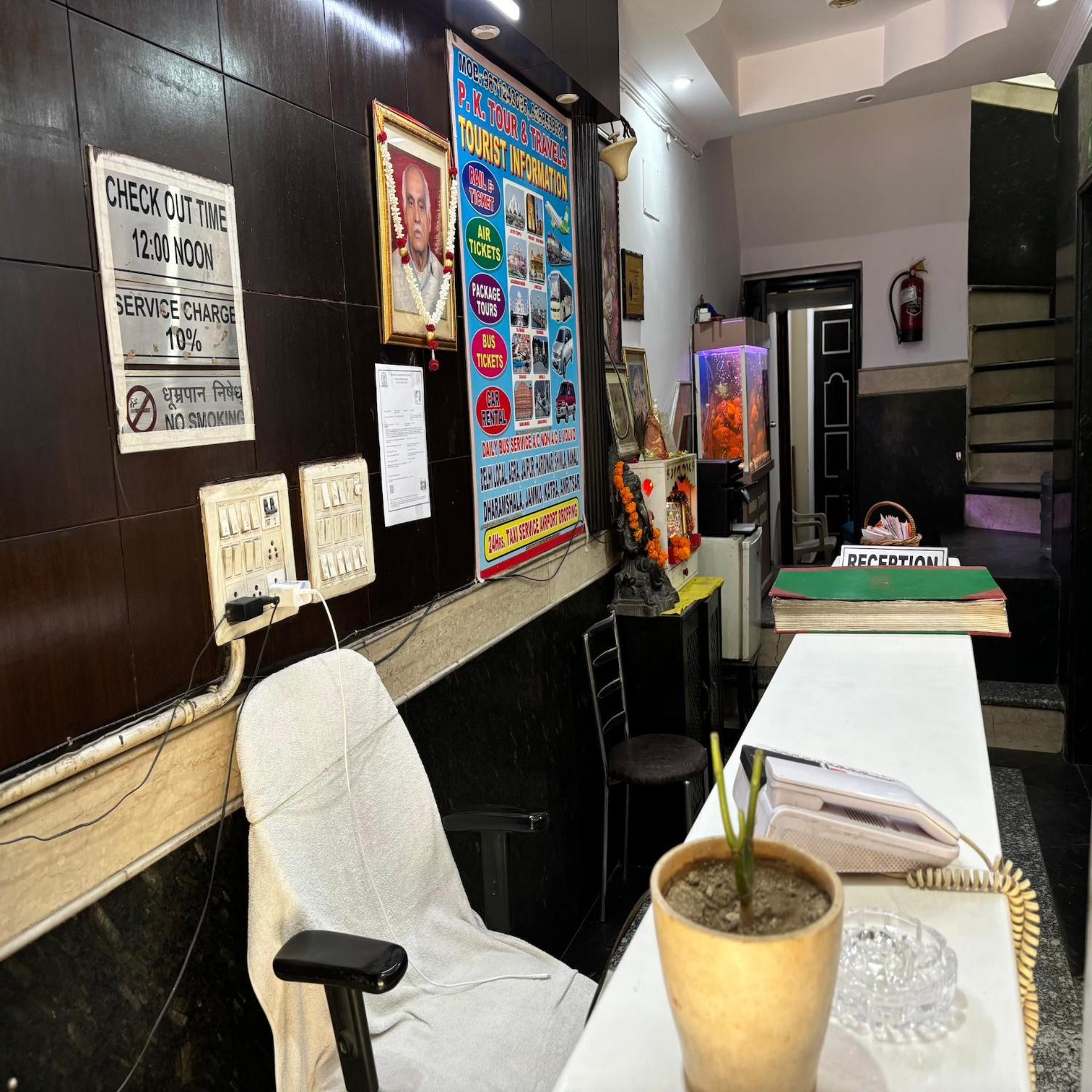 Hotel Pk International Near By New Delhi Station I Couple Friendly Luaran gambar